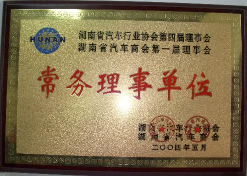 ����ʡ��܇(ch��)�ИI(y��)�f(xi��)��(hu��)����(w��)����λ