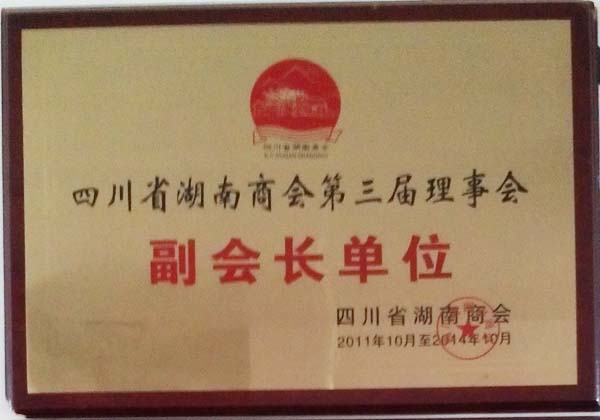 �Ĵ������̕�(hu��)����(hu��)�L(zh��ng)��λ